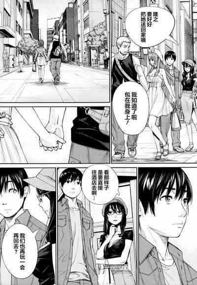 第39页图