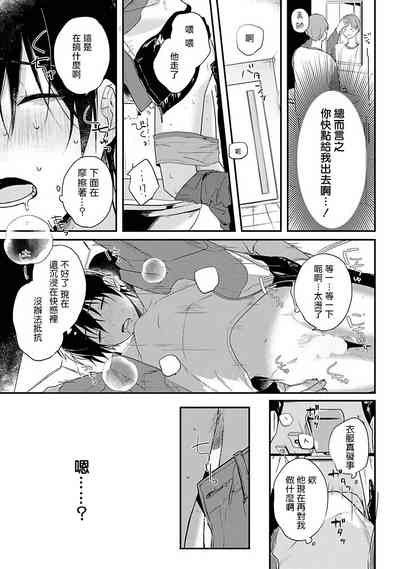 第63頁圖