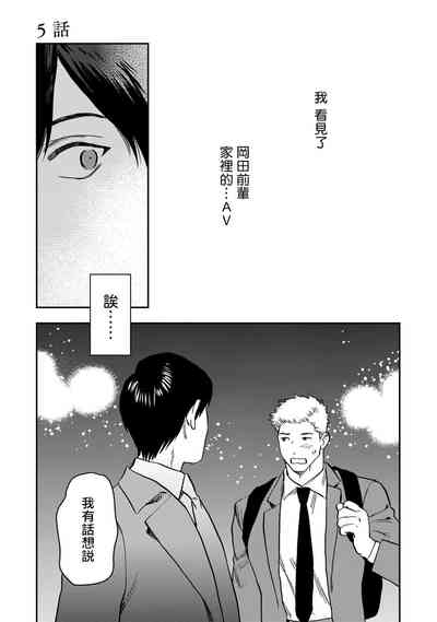 第107页图