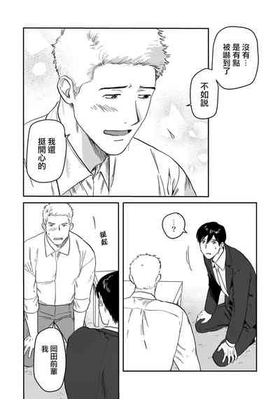 第115页图