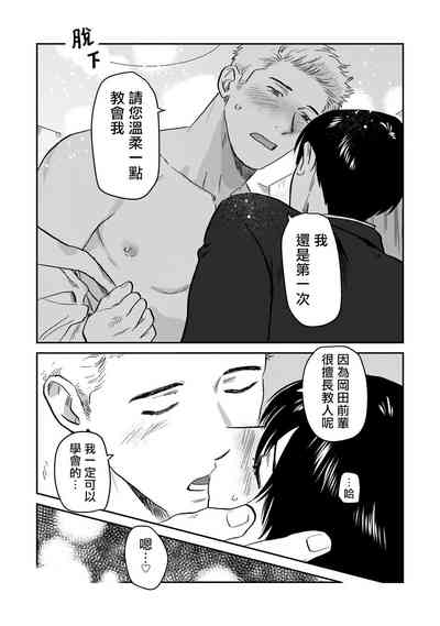 第123页图