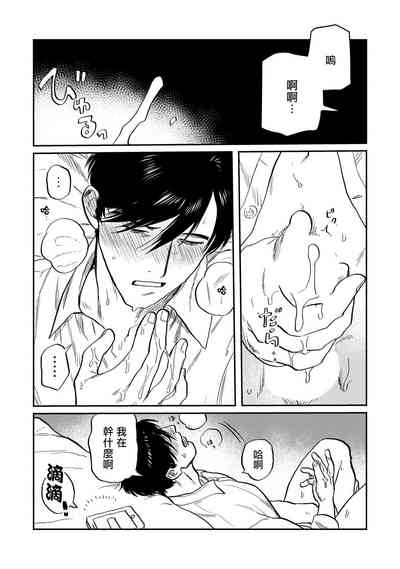 第27页图