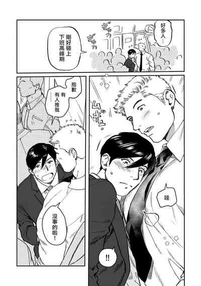 第43页图