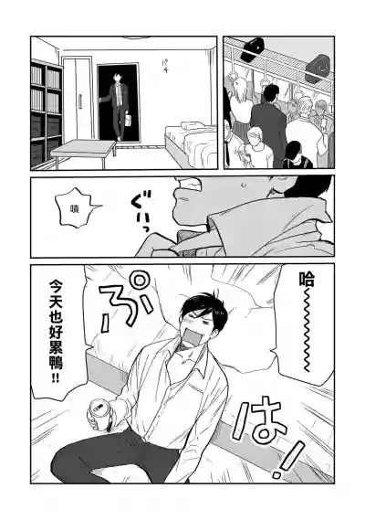 第7页图