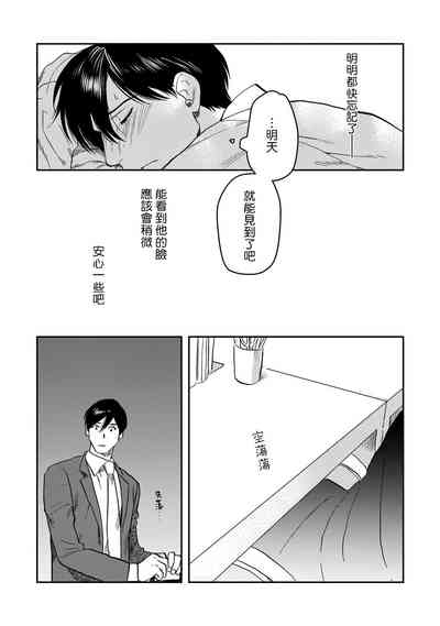 第91页图