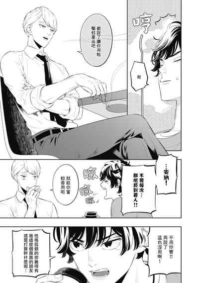 第11页图