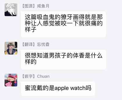 第39页图