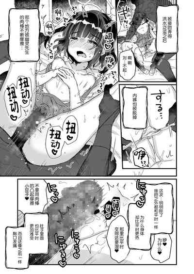 第15頁圖