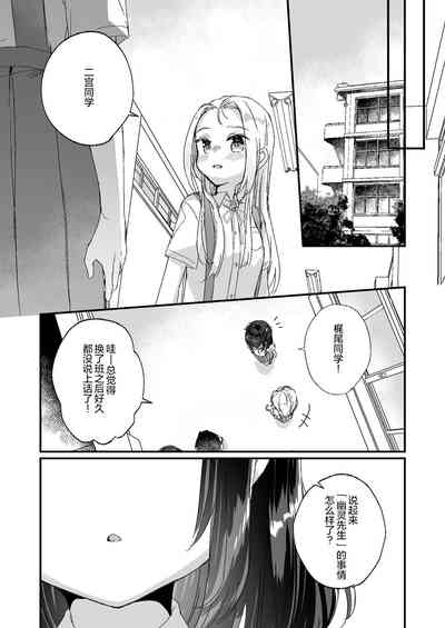 第43頁圖