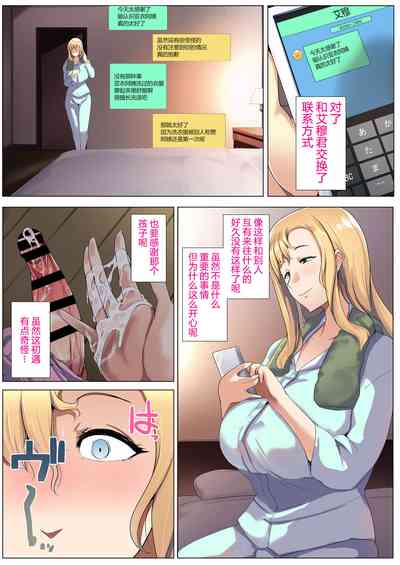 第15頁圖