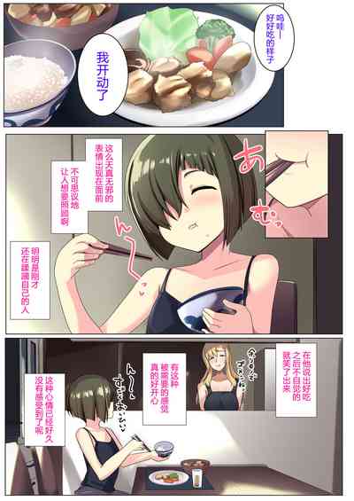 第35頁圖