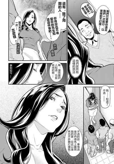 第75頁圖