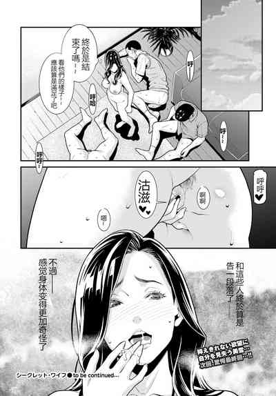 第91頁圖