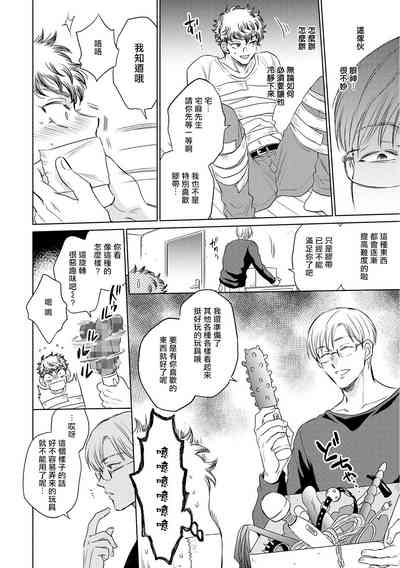 第107頁圖