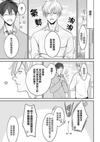 第15頁圖