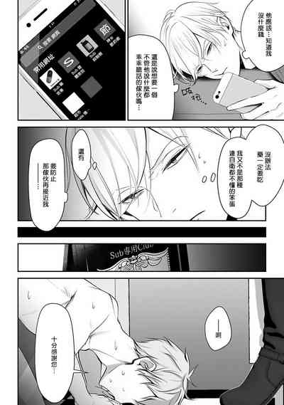 第55頁圖