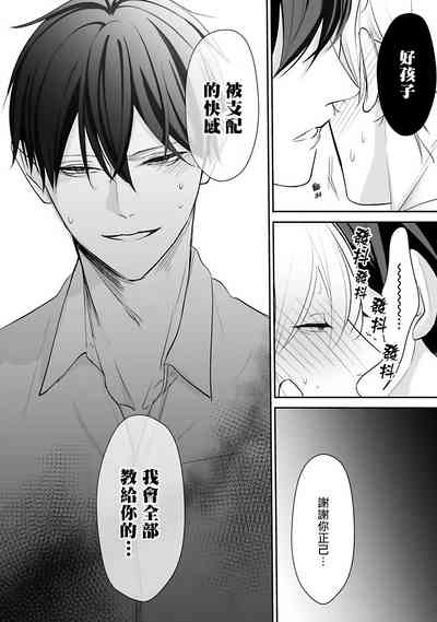 第71頁圖