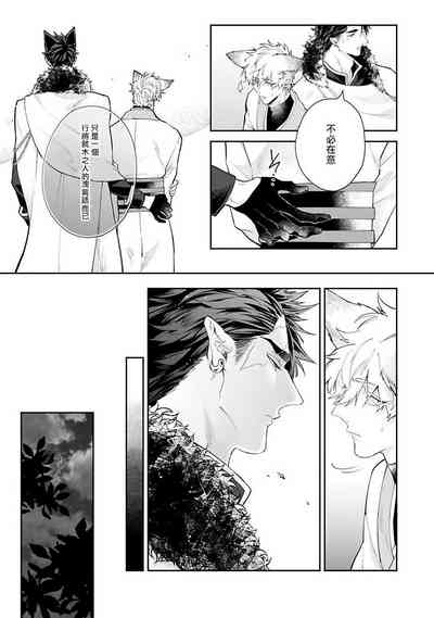 第79頁圖
