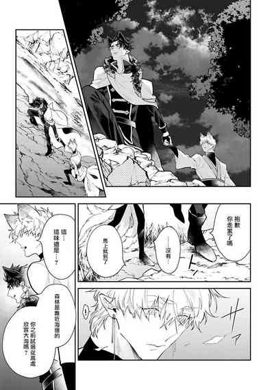 第83頁圖