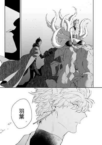 第91頁圖