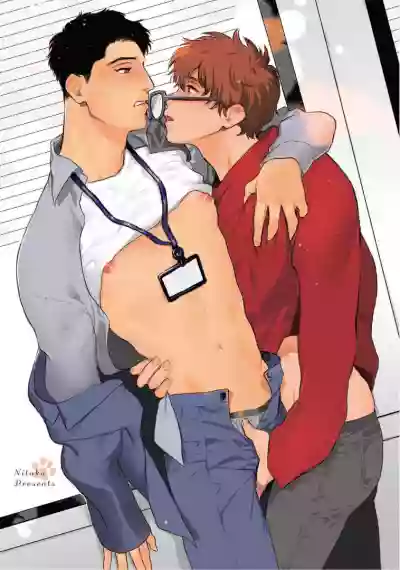 第3页图