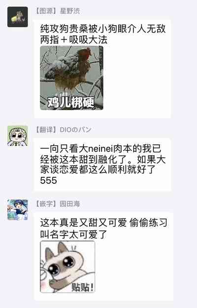 第43页图