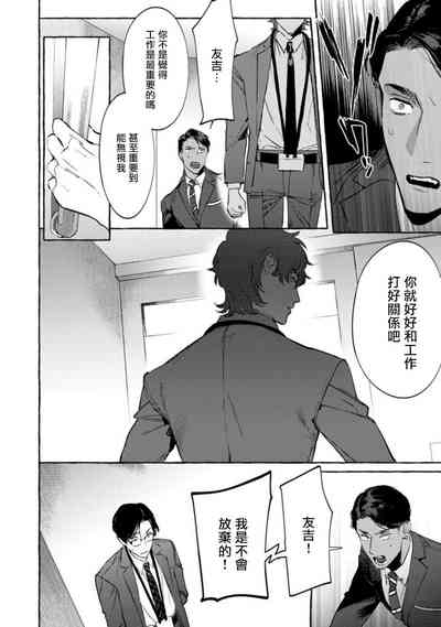第115頁圖