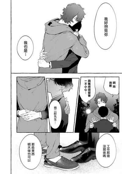 第123頁圖