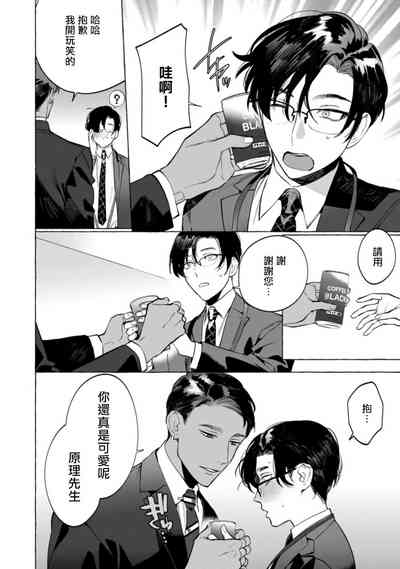 第87頁圖