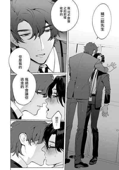 第91頁圖