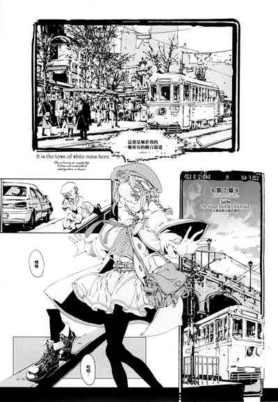 第23页图