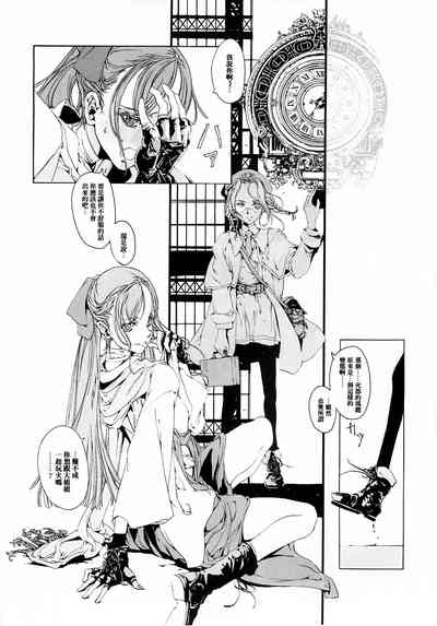 第47页图