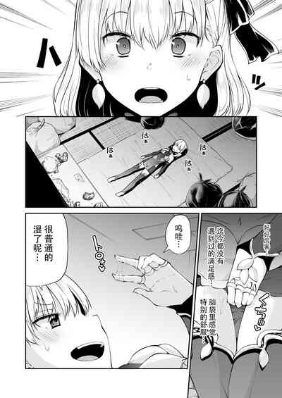 第11頁圖
