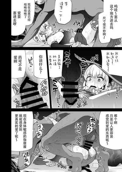 第15頁圖