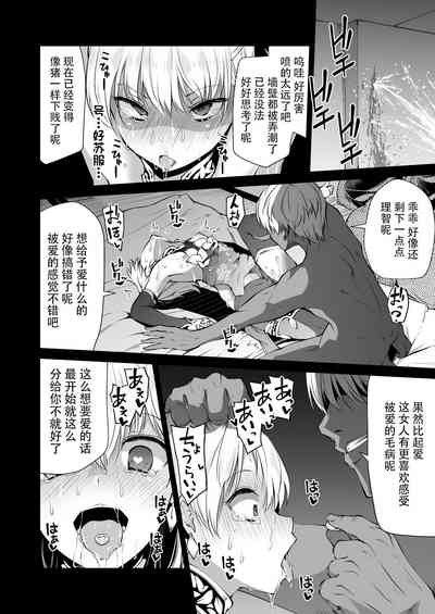 第19頁圖