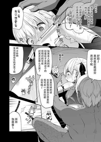 第23頁圖