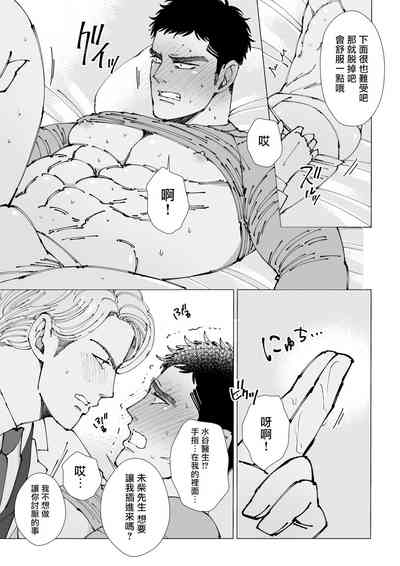 第23頁圖
