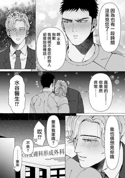 第39頁圖