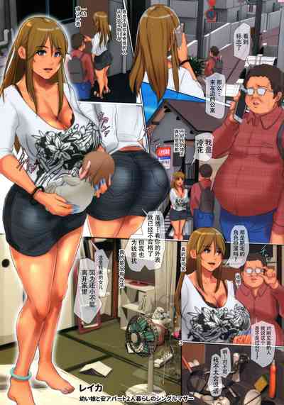 第3頁圖