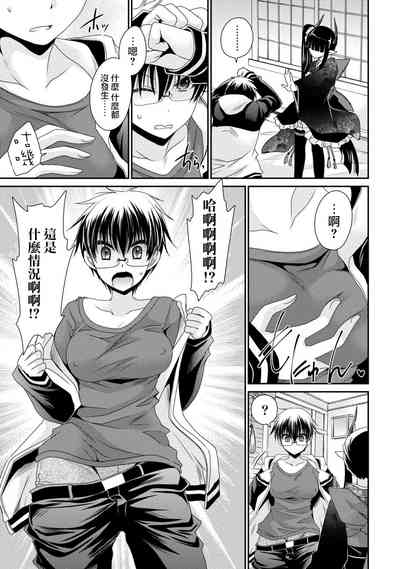 第119頁圖