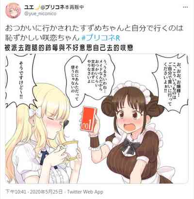 第15页图