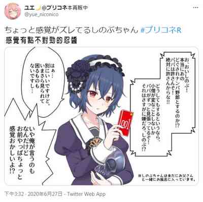 第31页图