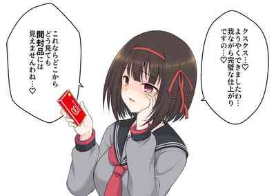第39页图