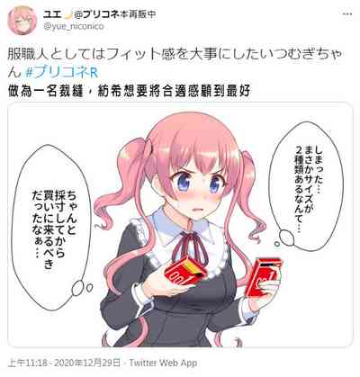 第43页图