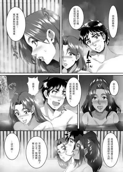 第35頁圖