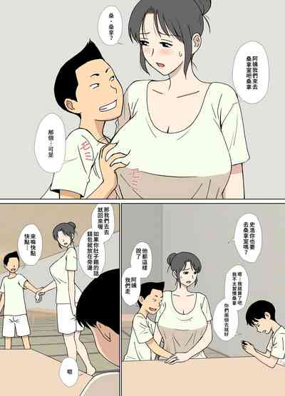 第3頁圖