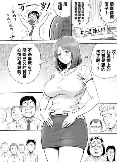 第19頁圖