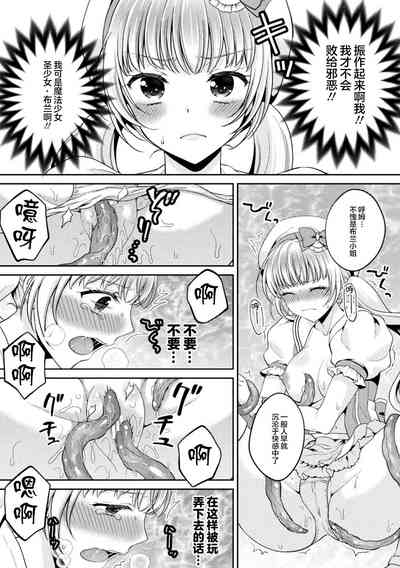 第11頁圖