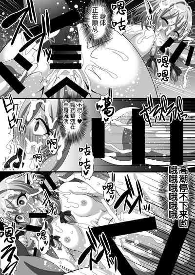 第11页图