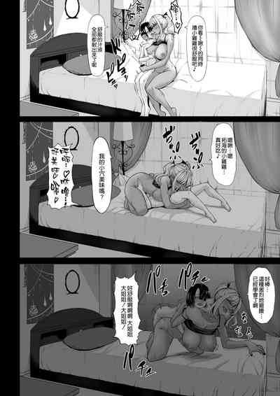 第27頁圖